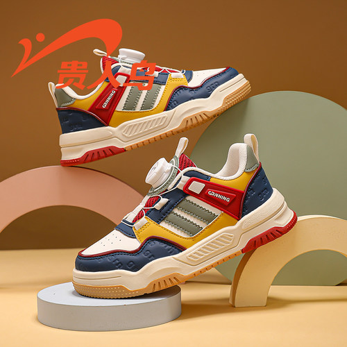 贵人鸟男童板鞋运动鞋