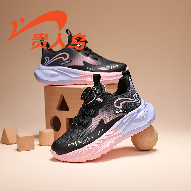 贵人鸟女童运动鞋网面透气