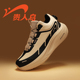 官方旗舰店运动鞋 冬季 青少年跑步鞋 贵人鸟男鞋 防泼水减震轻便跑鞋