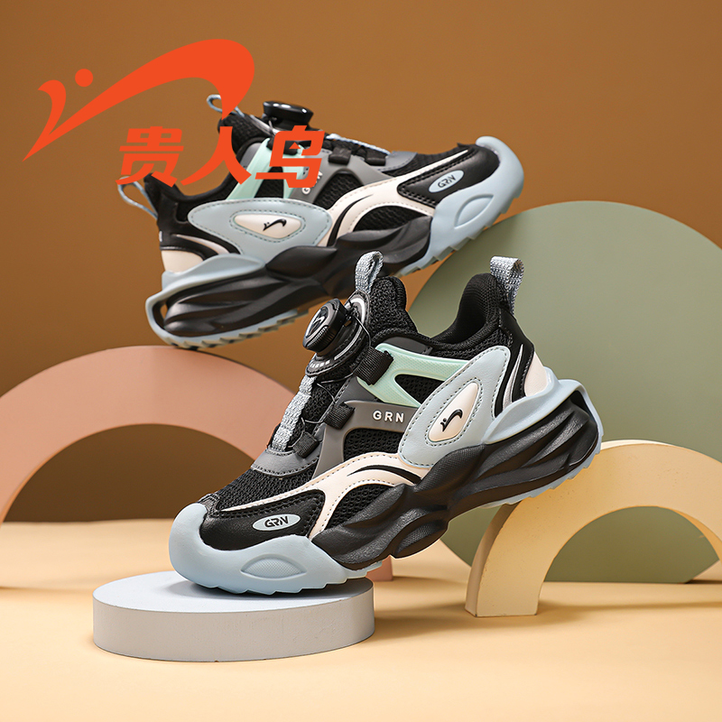 贵人鸟儿童运动鞋软底防滑