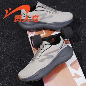 贵人鸟男鞋运动鞋跑步鞋