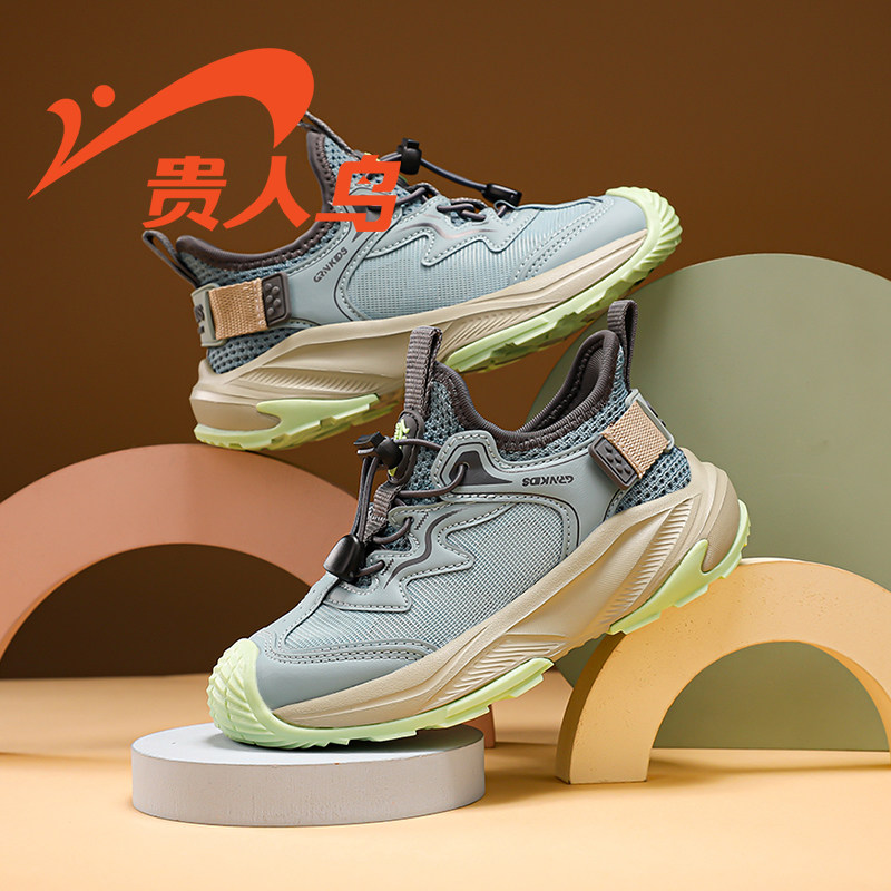 贵人鸟童鞋旗舰店男童鞋子2026新款网面透气轻便跑步鞋儿童运动鞋