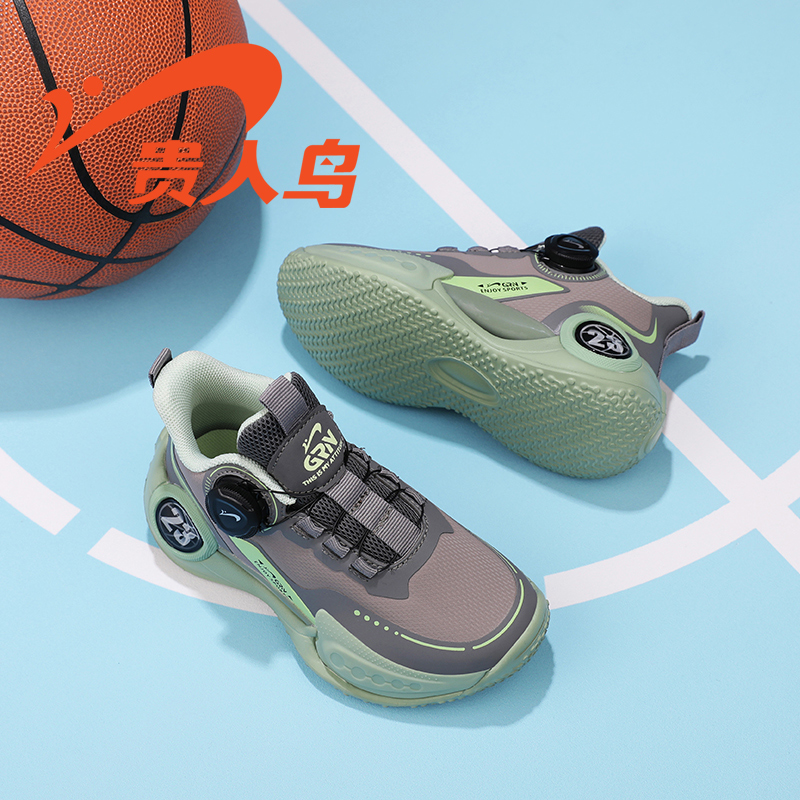 贵人鸟儿童篮球鞋防滑耐磨