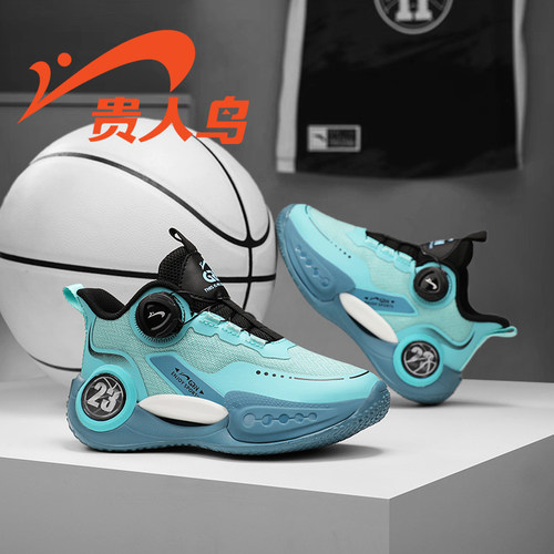 贵人鸟男童缓震实战篮球鞋