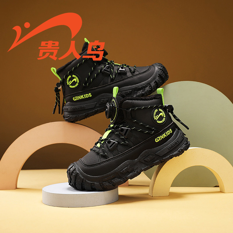 贵人鸟男童棉鞋加绒加厚