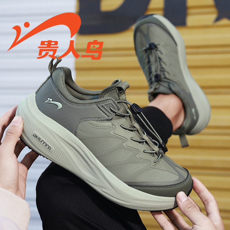 贵人鸟男鞋运动跑步鞋