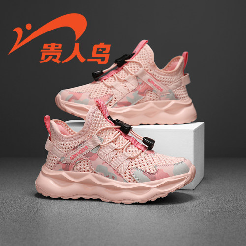 贵人鸟女童运动鞋网面防滑