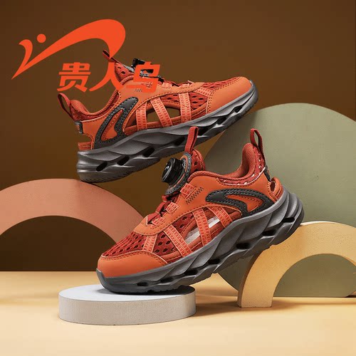 贵人鸟儿童运动鞋跑步鞋