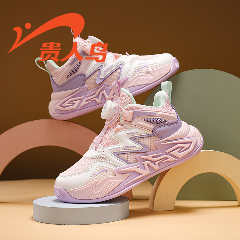 贵人鸟童鞋旗舰店女童运动鞋2026新款春季防滑跑步鞋轻便儿童鞋子