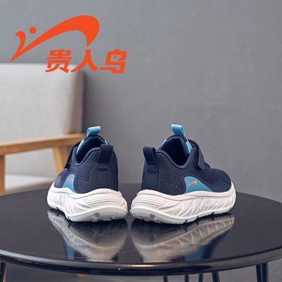贵人鸟男童运动鞋网面跑鞋