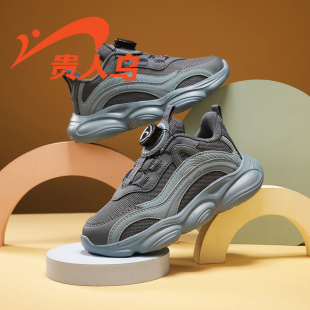 贵人鸟童鞋旗舰店儿童运动鞋2026春季新款网面透气跑步鞋男童鞋子