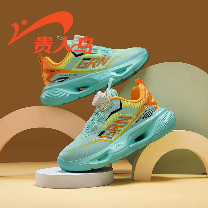 贵人鸟童鞋旗舰店男童运动鞋2026新款春款跑步鞋透气轻便儿童鞋子