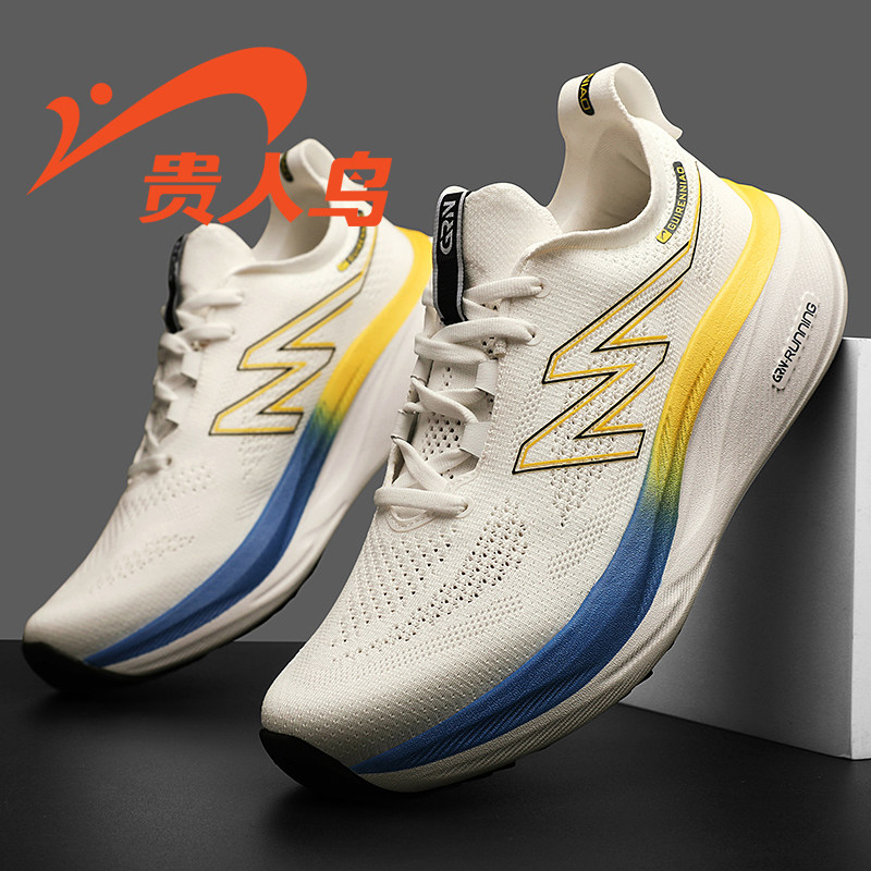 贵人鸟男鞋运动鞋跑步鞋