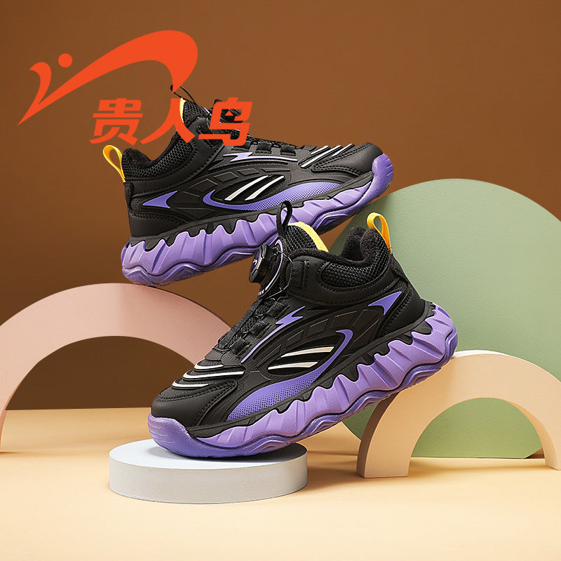 贵人鸟男童运动鞋加绒保暖