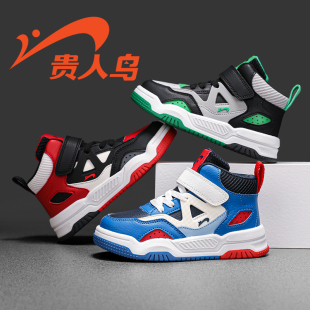 春秋款 贵人鸟童鞋 男童运动鞋 2025新款 男孩 官方旗舰店官网儿童板鞋