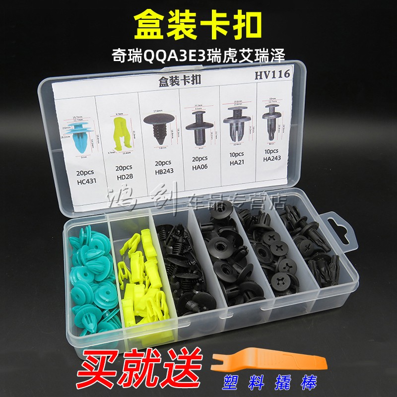 质量保障品质无忧