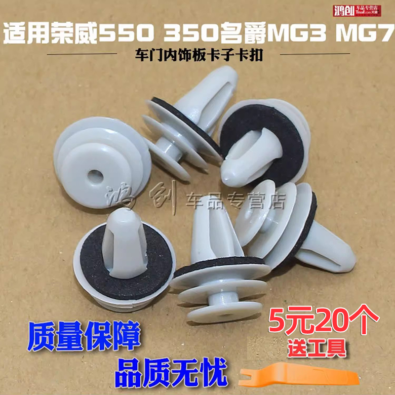 质量保障  品质无忧