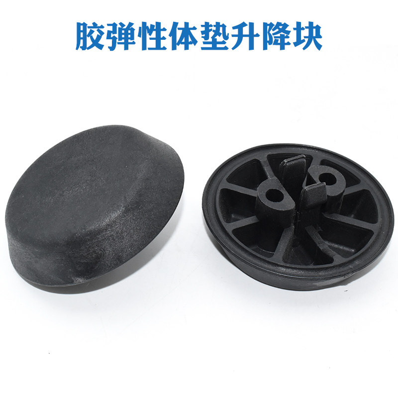 适配宝马7系汽车千斤顶胶垫E38/740i/728i750iL胶弹性体垫升降块