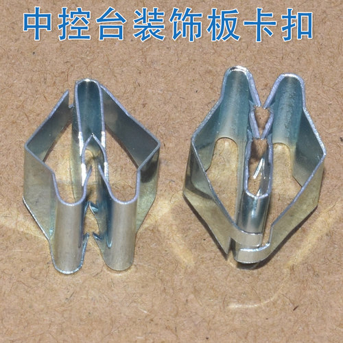 奔驰W213W212W205W204W448X156扣