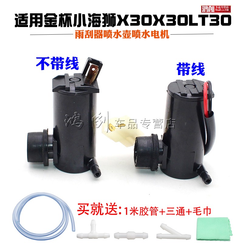 质量保障  品质无忧