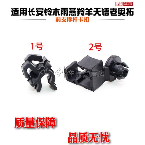质量保障 品质无忧