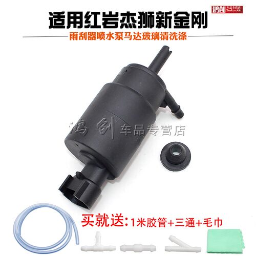 质量保障  品质无忧