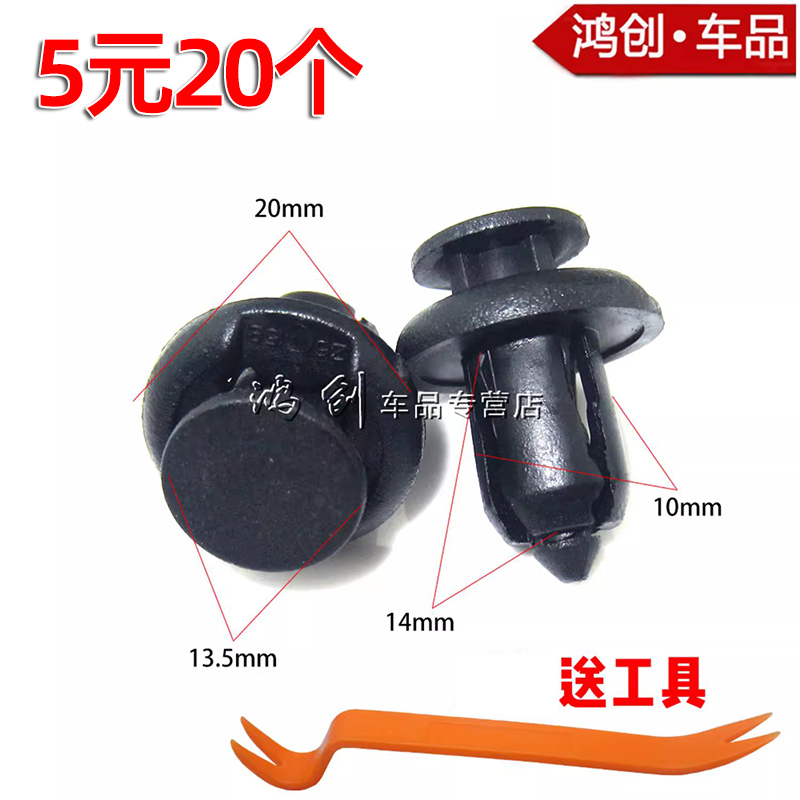 质量保障 品质无忧
