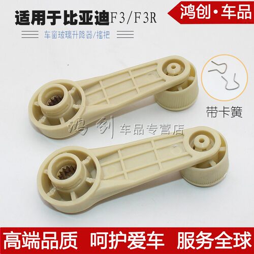 质量保证 售后无忧