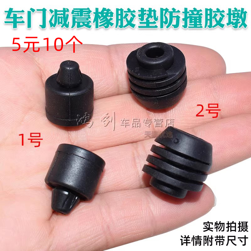 质量保障 售后无忧