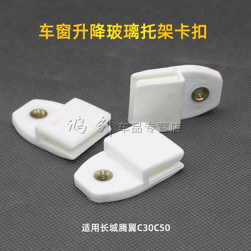质量保障售后无忧