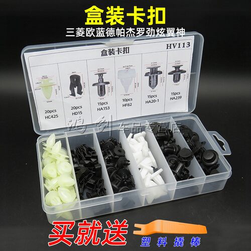 质量保障品质无忧