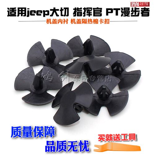 质量保障  品质无忧