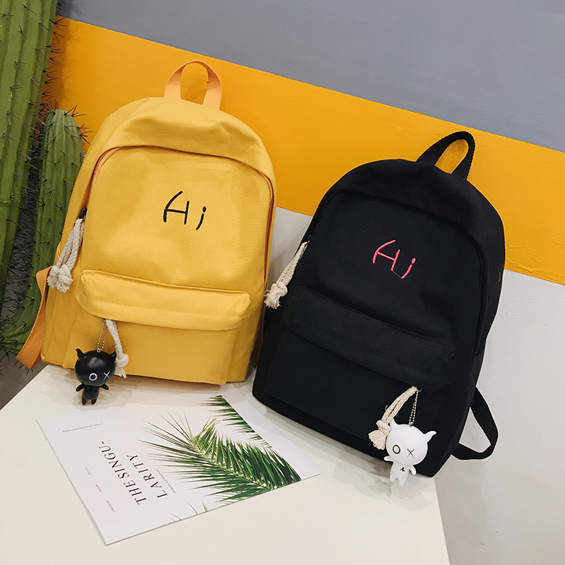 ³õÖÐÉú¸ßÖÐѧÉúÊé°ü±³°ü