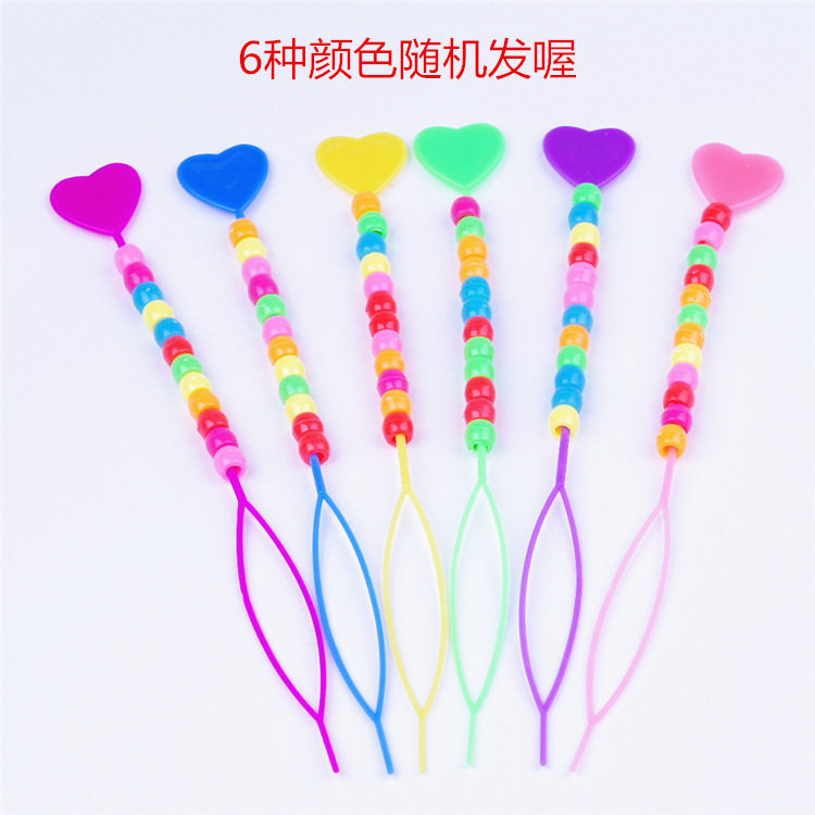 拉发器儿童专用小号不扯发不伤发编发工具爱心编发器串珠钻拉穿发