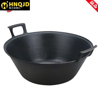 商用老式铸铁锅加厚双耳锅40/46/50/56/60cm大号平底炖锅