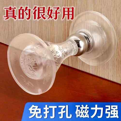不锈钢自助餐酒店酒吧冰块食物针