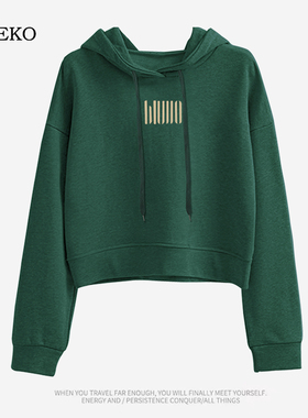 ins韩风墨绿色宽松短款连帽卫衣女装2025年春秋薄款高腰显瘦上衣