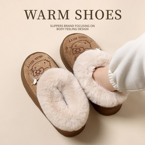 kt猫棉拖鞋女2025新款包跟毛毛鞋