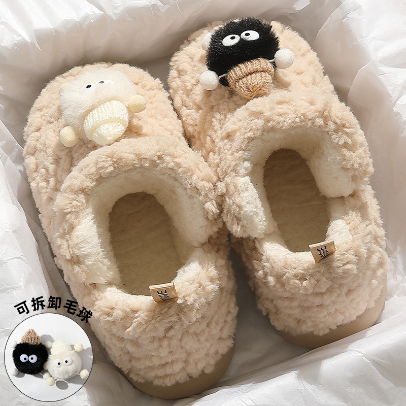 棉拖鞋女士可爱毛毛绒保暖高包跟