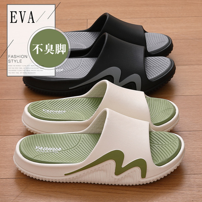 拖鞋男士防滑防臭2025新款夏季