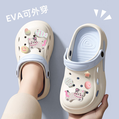 厚底儿童洞洞鞋女款夏季外穿凉鞋