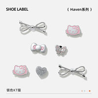 Crocs shoe accessory diy women's shoe buckle matching Crocs shoe flower three-dimensional decoration accessory snap, cute ins children's thumbnail 6