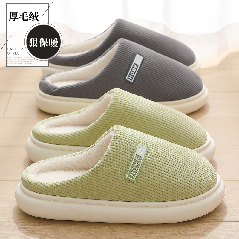 棉拖鞋女士秋冬季2025新款