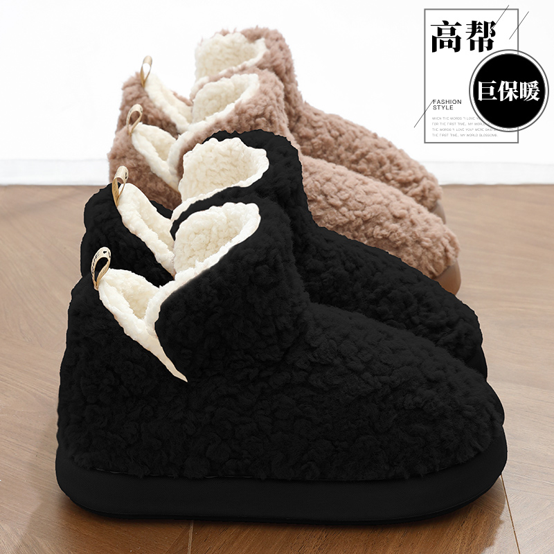 高包跟棉拖鞋冬季2023新款女