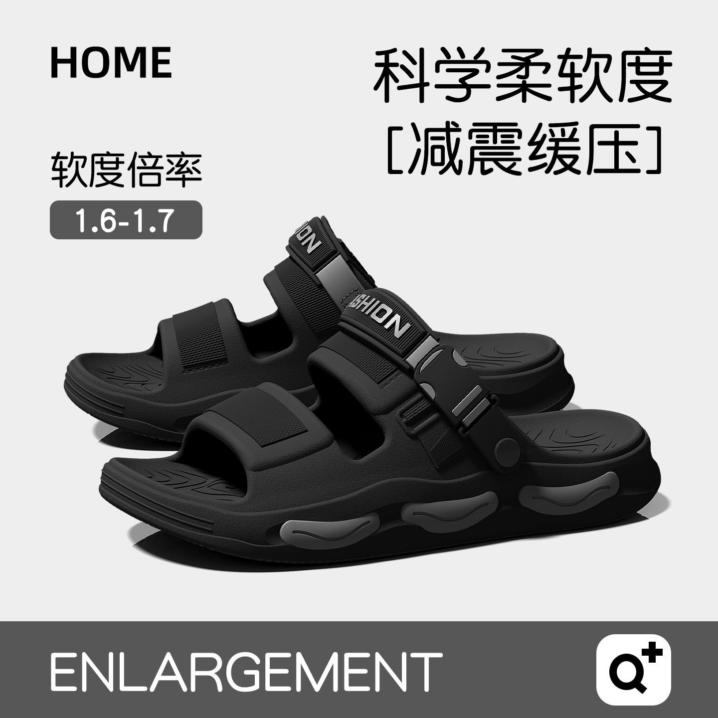 男士凉鞋外穿2026新款防滑防臭图片