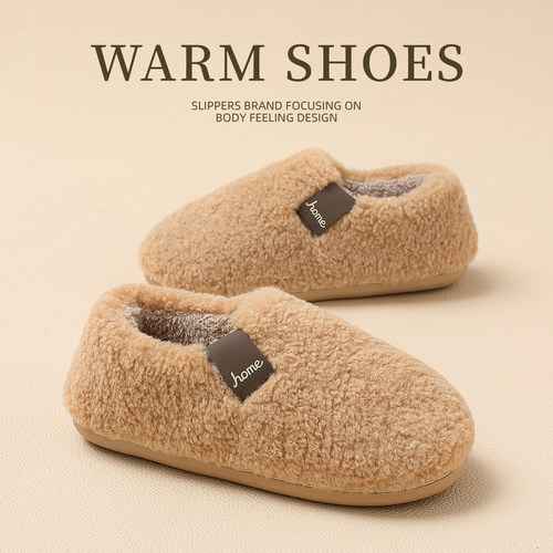 棉拖鞋女士冬季包跟静音防滑保暖