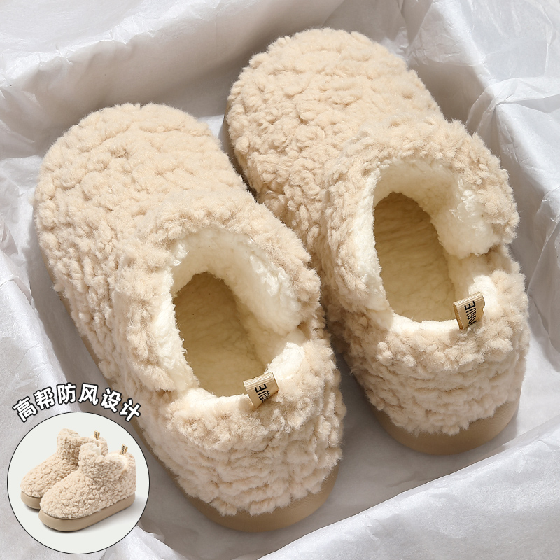 高包跟棉拖鞋女士冬季保暖