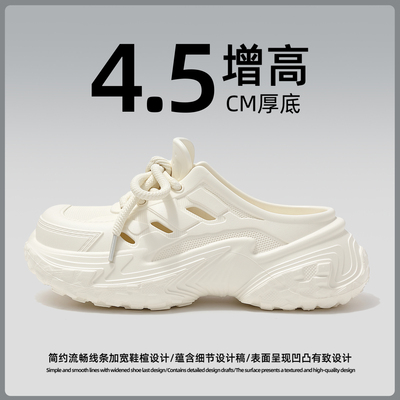 洞洞鞋女款2026新款夏季外穿