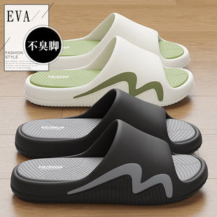 防臭拖鞋男士夏季外穿2025新款家居室内防滑厚底运动户外男式凉拖