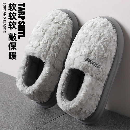 包跟棉拖鞋男款2025新款冬季防滑